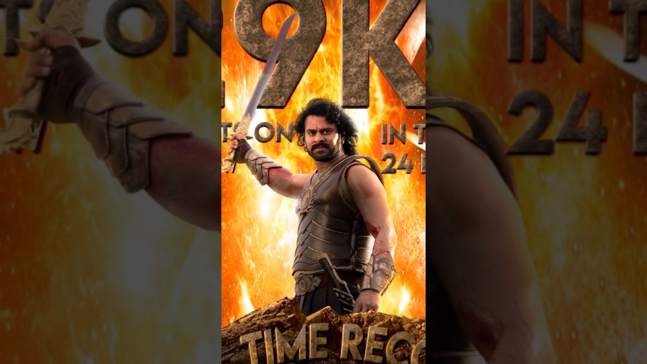 Bahubali the epic movie collection 🥵 /