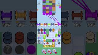 Knit Out Level 707 Solution #knitoutpuzzlegame #knitout #knitoutlevel #knitoutgame #level707