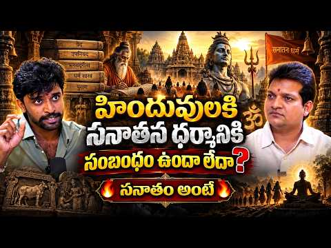 RAGHU SHIVAM Exclusive Interview | Signature Mahender | Signature Studios