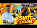 SMTC INSTITUTE OF TECHNOLOGY, DHANBAD ADMISSION OPEN - 7561934739