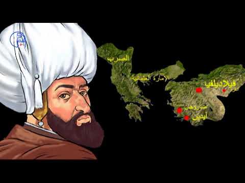 وفاة السلطان العثماني بيازيد الاول