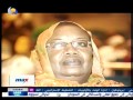 حسين الصادق المقادير TS حسين الصادق المقادير TS