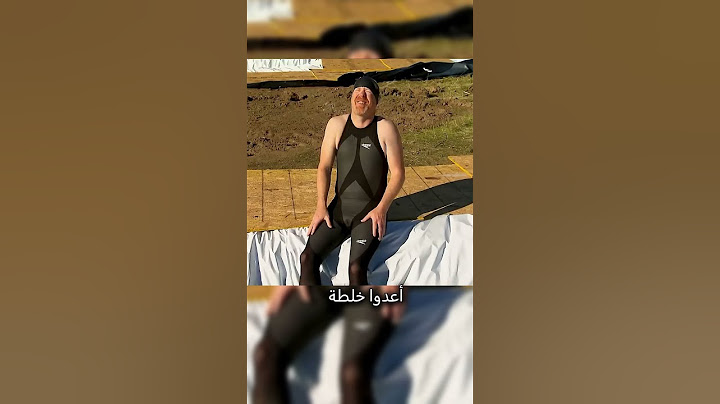 هل ترغب في تجربة السباحة في العصير؟