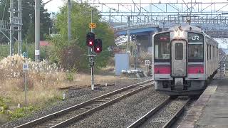 JR川部駅　貨物列車【EF510形 レッドサンダー】 通過＋奥羽本線 青森行き到着&発車【701系・641M】　2021.11.08