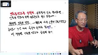 3회  국내에선 출시가 되지 않았지만 패치형 인슐린 펌프가 마음에 있다. 현재 식후혈당 170~230정도를 유지하고 있다.