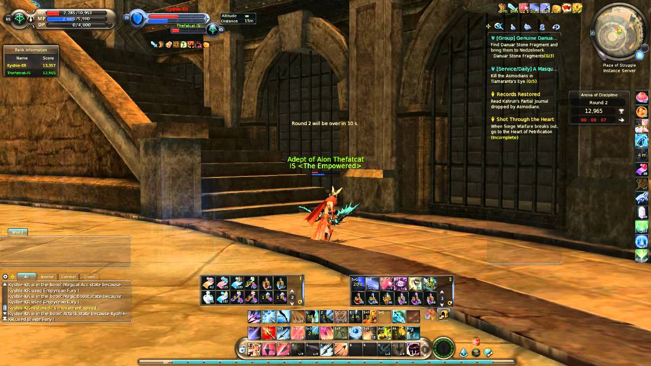 Aion - Ranger PvP in Discipline vs Templar (Plate so hard to kill...)