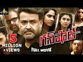 Gun shot latest telugu full movie  mohanlal miya george dev gill  sri balaji