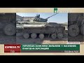 Успіхи ЗСУ: звільнили 11 населених пунктів на Херсонщині