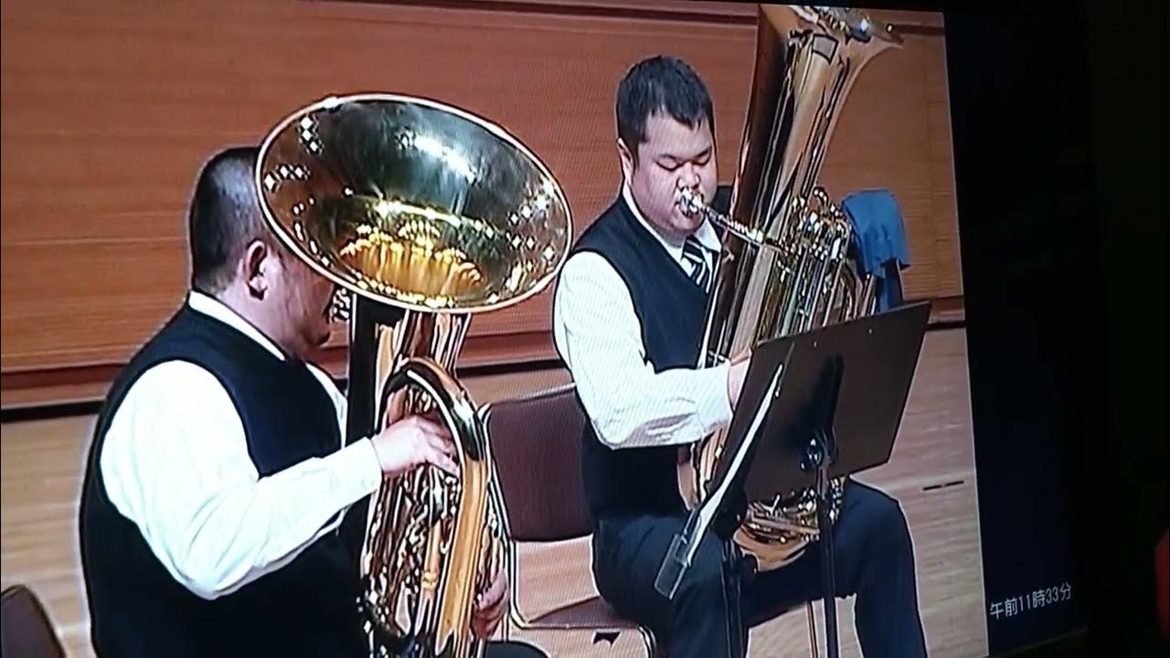 アンサンブルコンテスト アンサンブルG☆T☆R チューバ四重奏 ムーンダンス B管、C管、E管、F管勢ぞろい チューバ ムーンダンス