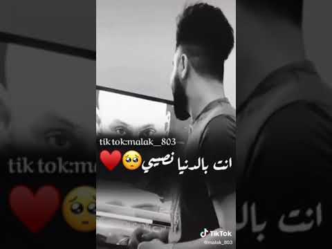 اني قلبي ع طول مكسور