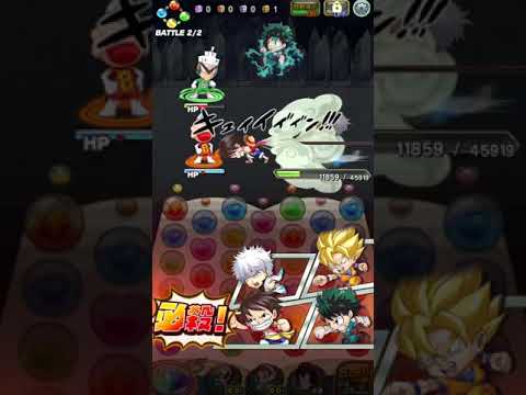 Game Play Video