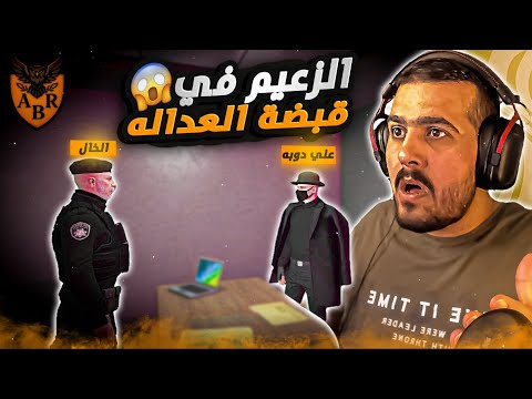 علي دوبه سيرفر فاي ستي