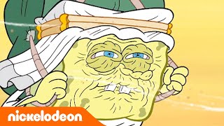 SpongeBob | Ruangan Rahasia yang Tersembunyi di Krusty Krab! | Nickelodeon Bahasa
