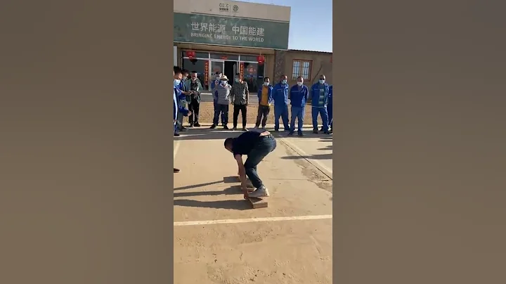 摸石頭過河健身運動 - 天天要聞