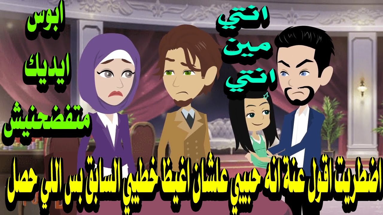 مروحةمروحة تبرعات تبرعات.اخضر