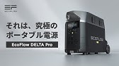 視界が広がる 作業が変わる 新しいルーペのカタチ ハカドルーペ Youtube 視界が広がる 作業が変わる 新しいルーペのカタチ ハカドルーペ Youtube