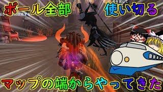 【第五人格】終盤まで出番のなかったオフェンスが取った行動とは！？【Identity V】ゆっくり実況