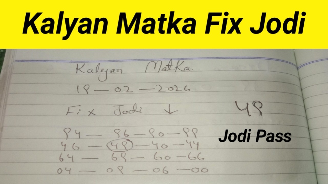 Kalyan Matka Strong OTC 20-02-2026,