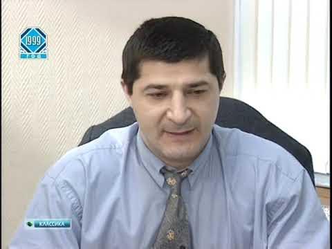 Футбольное обозрение 2001