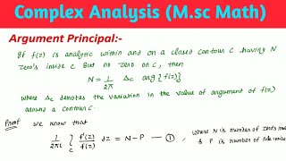 Famous L-33 Argument Principal In Complex Analysis Math | Math by Sachin sir Wealth