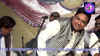 Salim javeed gazal o khush rahe hamesha