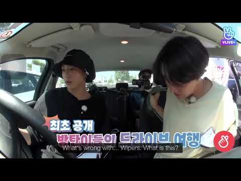 watch bon voyage season 3 eng sub