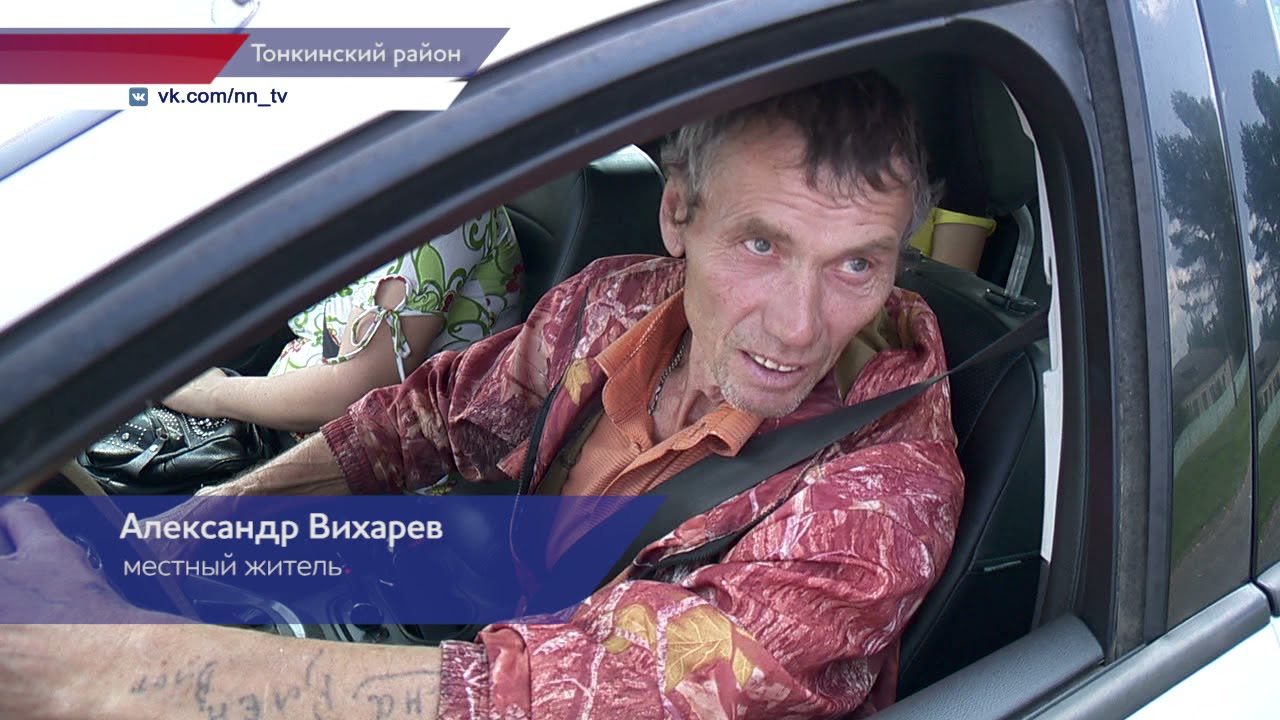 Шесть дорог благоустроили в Тонкинском районе благодаря проекту «Вам решать!»