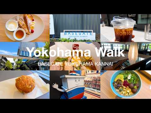 【City Walk】関内散歩｜BASEGATE横浜関内を巡る一日 | Kannai Walk | BASEGATE Yokohama