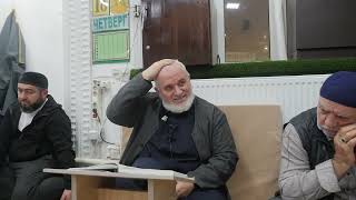 Адабы (этикет) совершения гусля