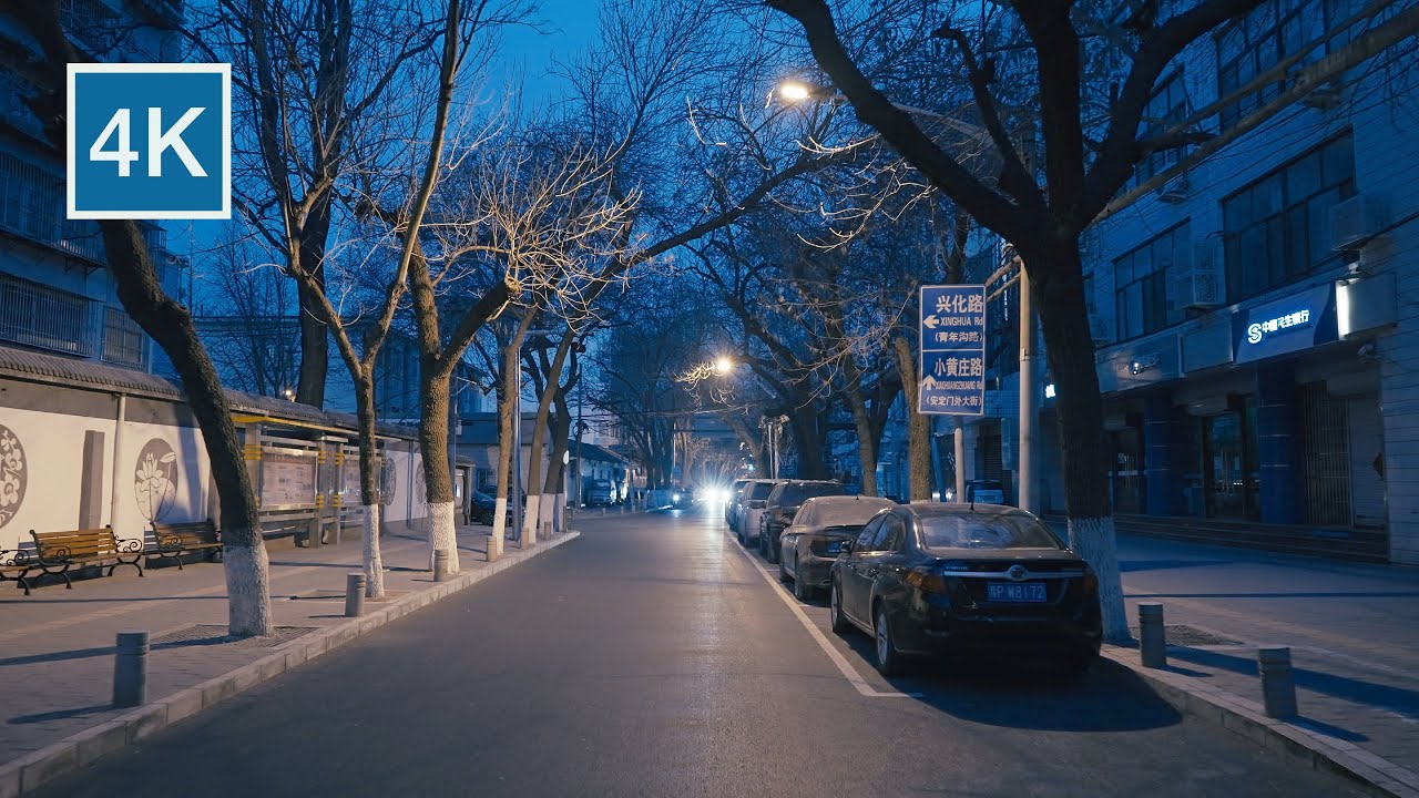 Silent Morning Walk in Beijing China, Real Chinese Life and Street