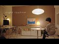 Night Routine｜リラックスした夜の過ごし方, 購入品の紹介