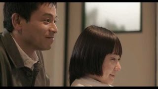 吉沢悠・増田璃子主演、主題歌はおおはた雄一が書き下ろし！／映画『ちょき』予告編