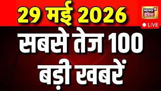 Sau Baat Ki Ek Baat with Kishore Ajwani: Mumbai Mira Road Bakrid Row | Twisha Case | US Iran War