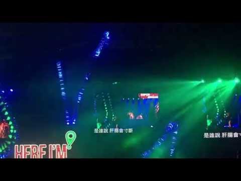 20150810犀利好大趴阿密特-開門見山