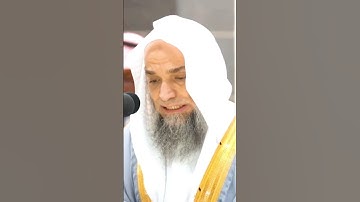 تلاوة خاشعة للشيخ فيصل غزاوي