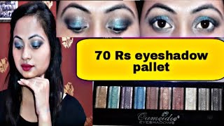 70 Rs / Qumeidie Eyeshadow Pallet / Review / easy eye makeup tutorial / Jyoti Rawat / Rishikesh