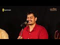 Yei Ho Vittale Bhakta Jana Vatsale by Sri JS Sriram Mp3 Song