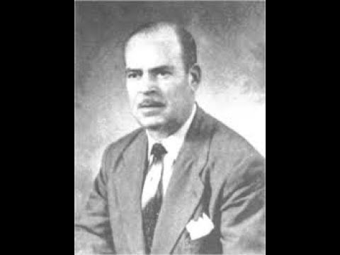 Πού `ναι τα