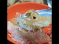 阿雙控肉飯