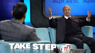 Mayur Uniquoters | Take Step | Season 1 | Episode 1 | Suresh Kumar Poddar | Annup Sonii | KSERIES