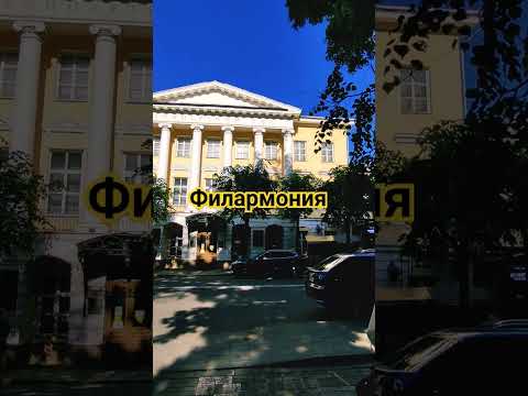 Videó: Glinka emlékművei Szmolenszkben és Szentpéterváron: leírás. Mihail Ivanovics Glinka orosz zeneszerző