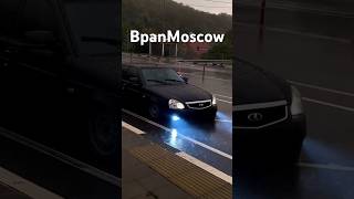 Lada #bpanmoscow #shortsvideo #shortsvideoviral #youtubeshorts #безпосадкиавтонет