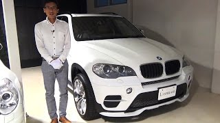 BMW X5 Xドライブ 35d ブルーパフォーマンス ダイナミックスポーツパッケージ