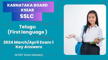 Karnataka SSLC 2024 March/April KEY ANSWERS - Telugu (First Language) | #sslc #english #keyanswers