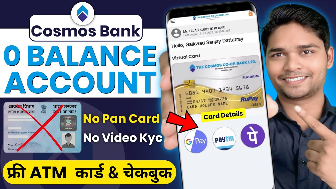 Without Pan Card Bank Account Open Zero Balance Without Video Kyc without-pan-card-bank-account-open-zero-balance-without-video-kyc