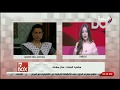 الفنانة "منال سلامة" تحكي عن كواليس مسلسل "لن أعيش في جلباب أبي"