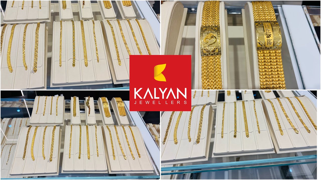 Дизайн золотых браслетов для мужчин, от легких до тяжелых, с указанием цены и веса от ювелирной к...