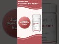 Sainebio Vitamin B12 |#shortvideo #wellness #b12 #sainebio #ytshorts #viral #trending #like #shrots
