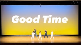 2023.6.18 Kid's Dance Festival / Good Time - Owl City & Carly Rae Jepsen -