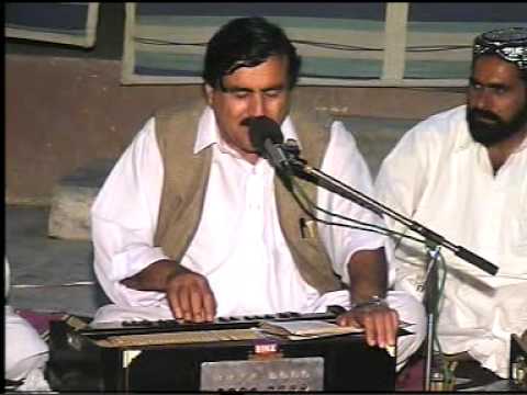 Dr Rahmat Ullah Khan Gandapur Za Cha Kala Mar Shama